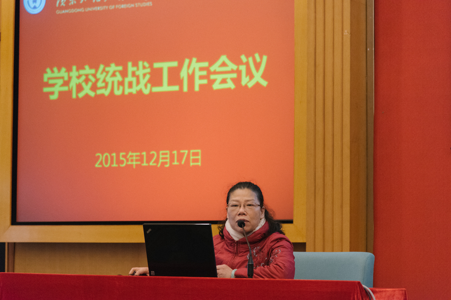 伟德国际1949始于英国