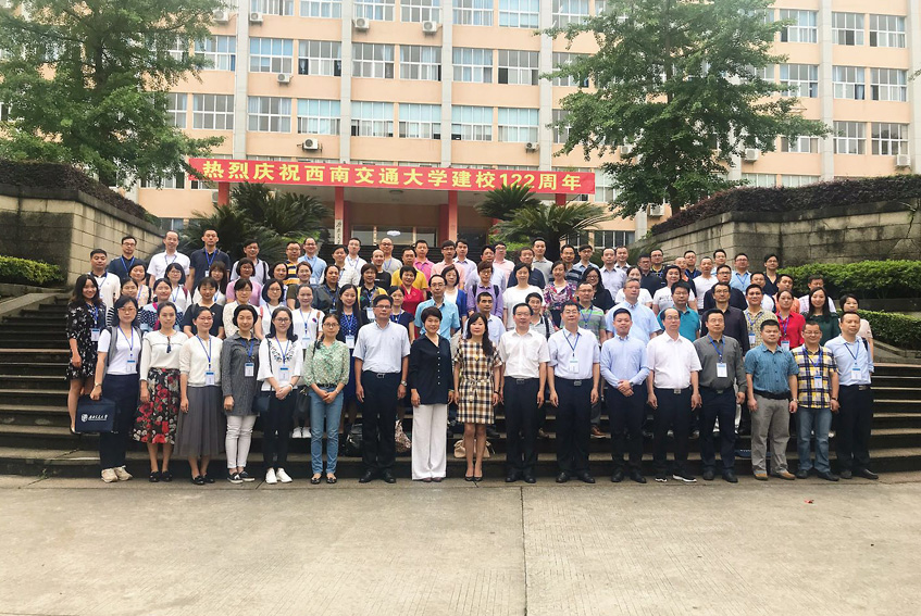 伟德国际1949始于英国