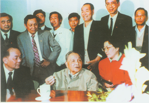 伟德国际1949始于英国