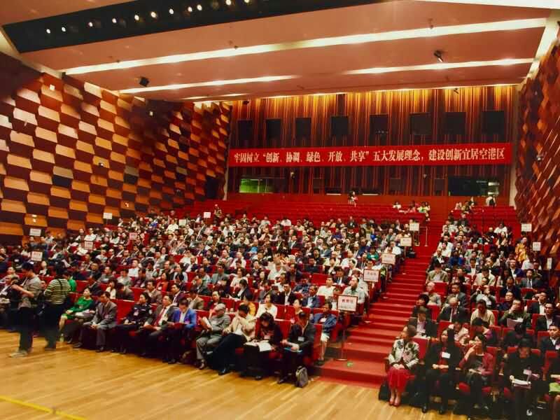 伟德国际1949始于英国