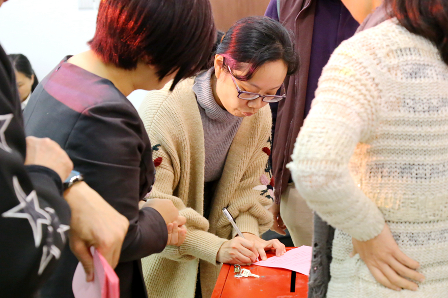 伟德国际1949始于英国