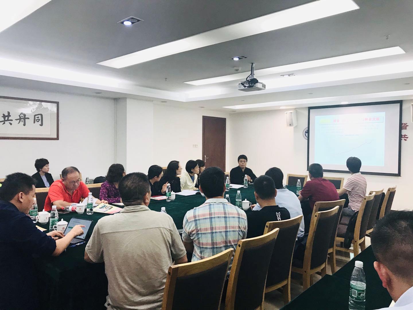 伟德国际1949始于英国