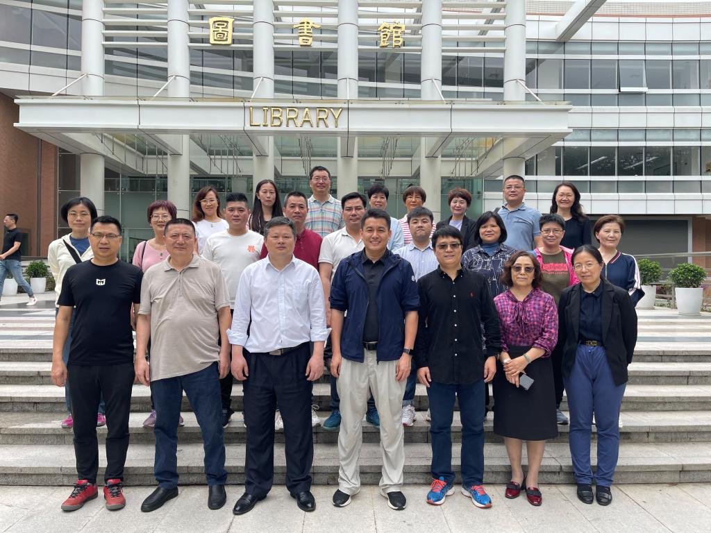 伟德国际1949始于英国