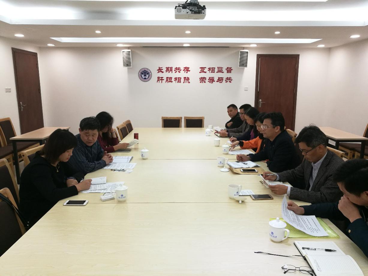 伟德国际1949始于英国