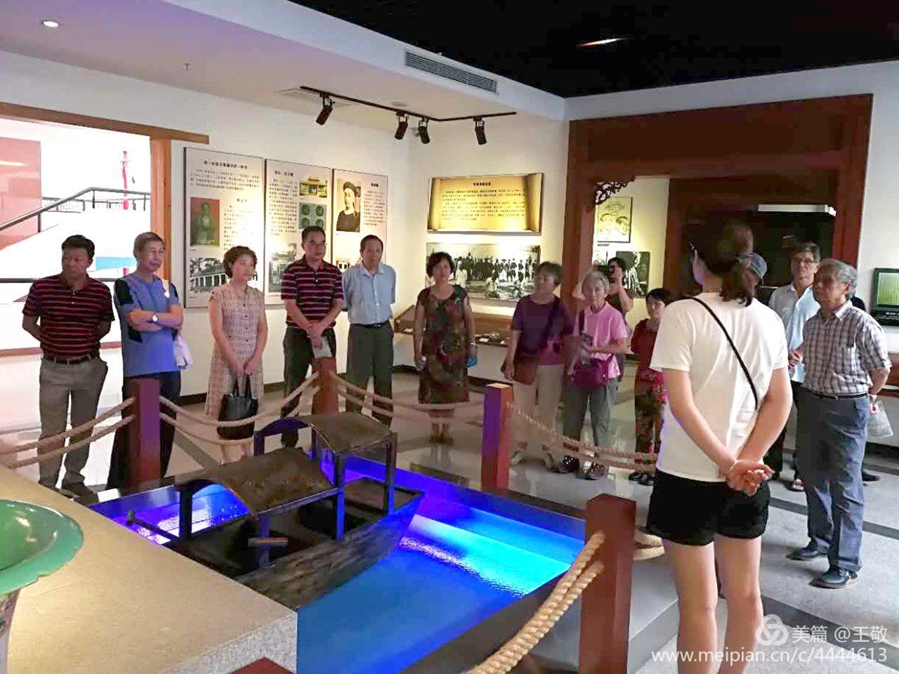 伟德国际1949始于英国