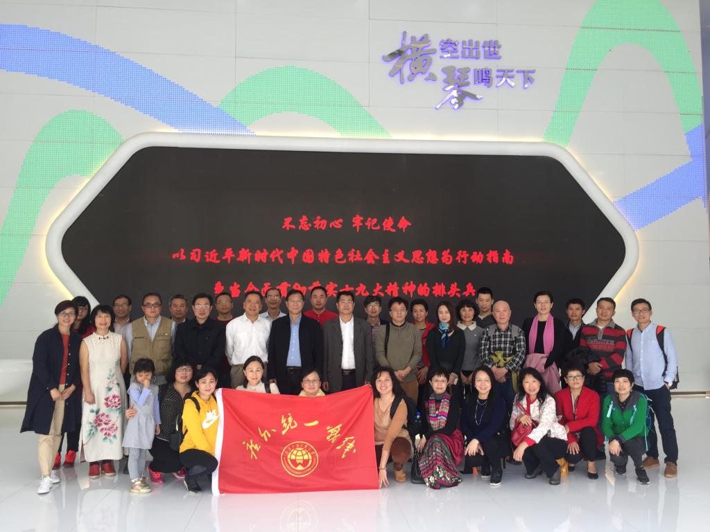 伟德国际1949始于英国