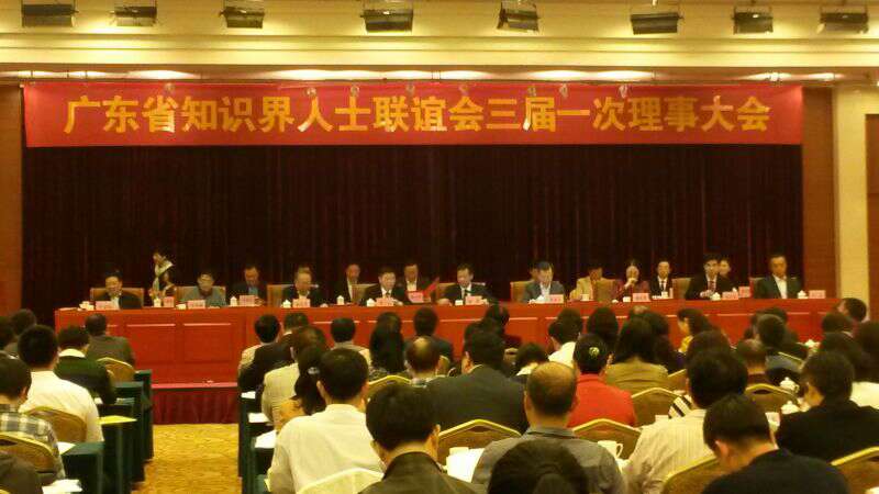 伟德国际1949始于英国