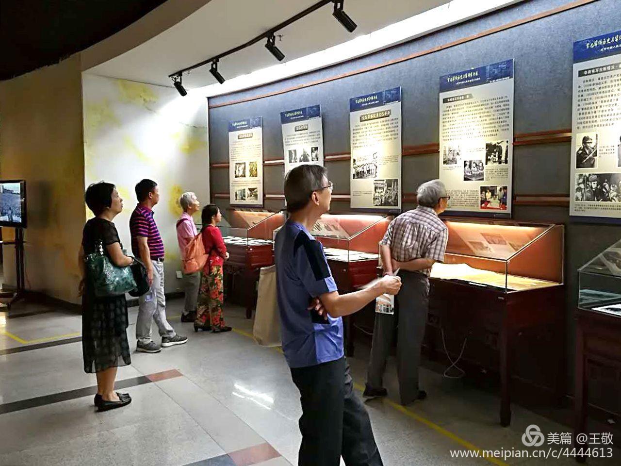 伟德国际1949始于英国