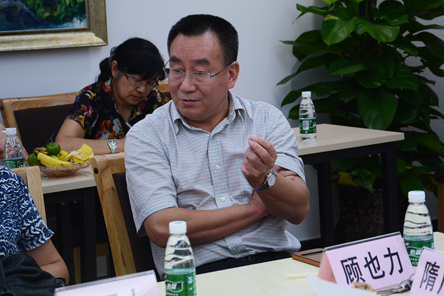 伟德国际1949始于英国