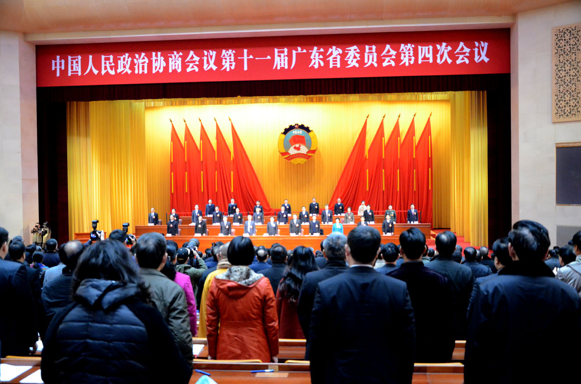 伟德国际1949始于英国