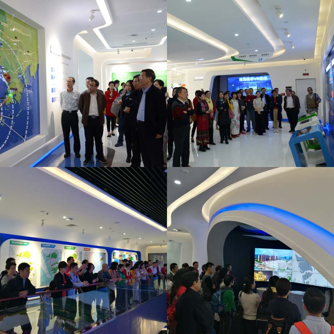 伟德国际1949始于英国