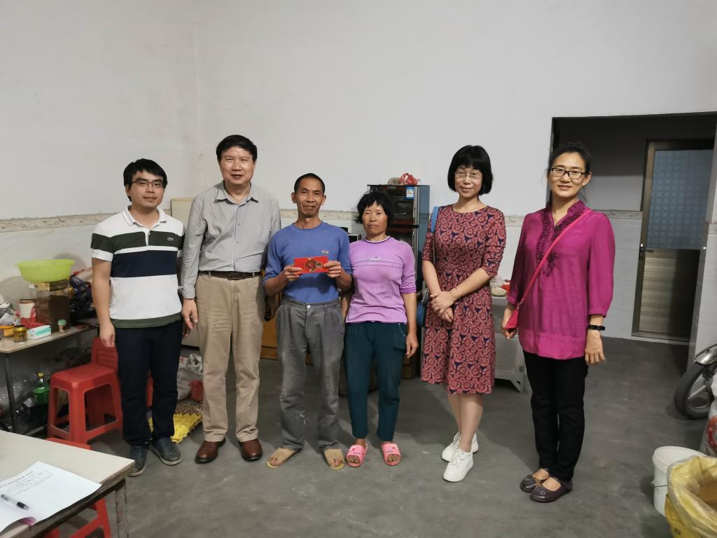 伟德国际1949始于英国