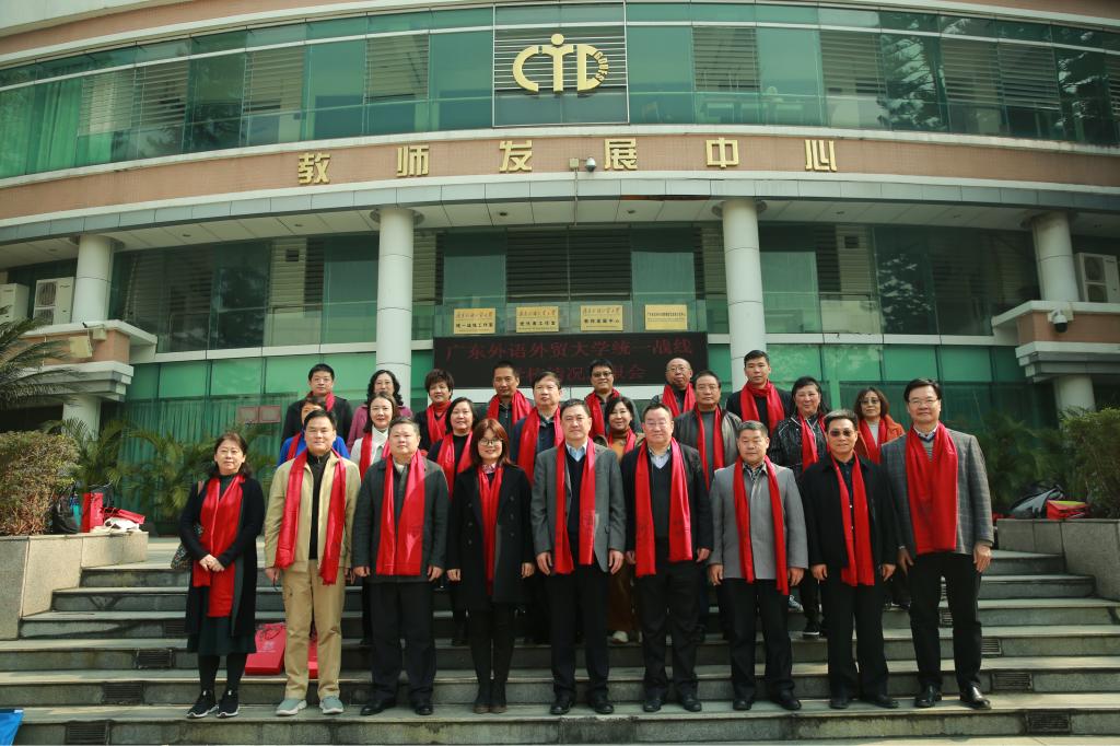 伟德国际1949始于英国