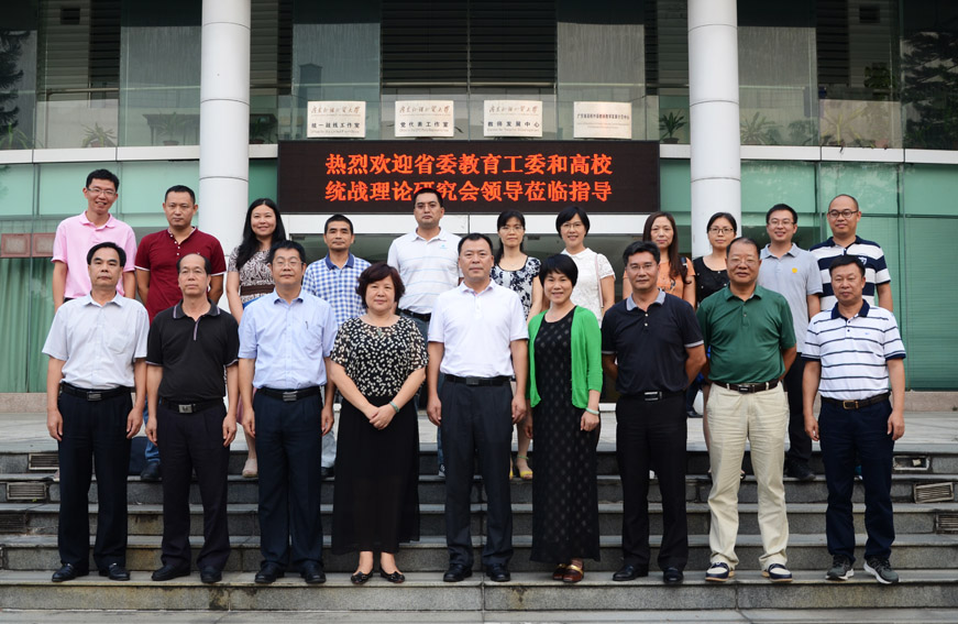 伟德国际1949始于英国