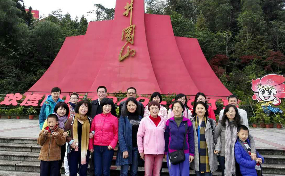 伟德国际1949始于英国