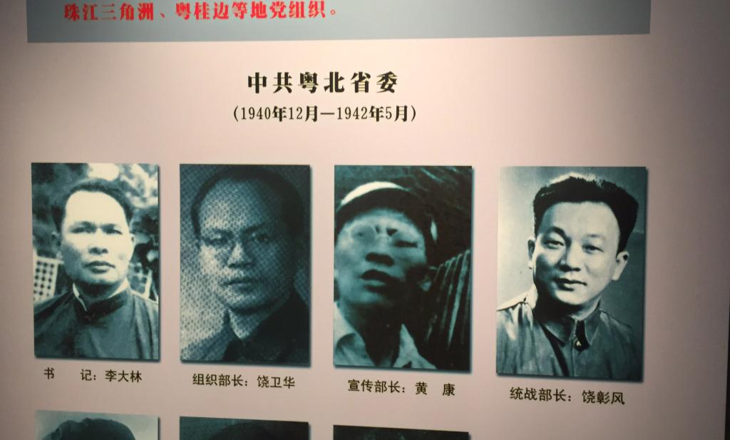 伟德国际1949始于英国