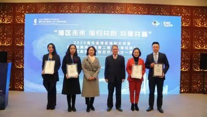 伟德国际1949始于英国