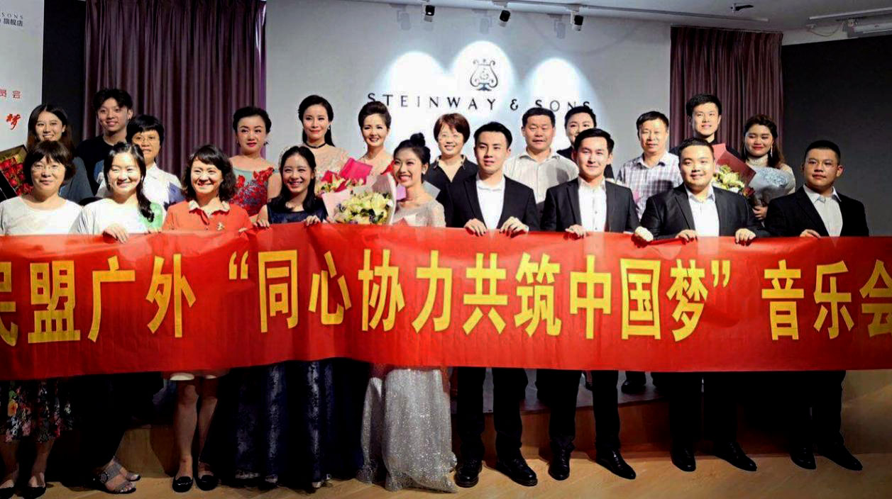 伟德国际1949始于英国