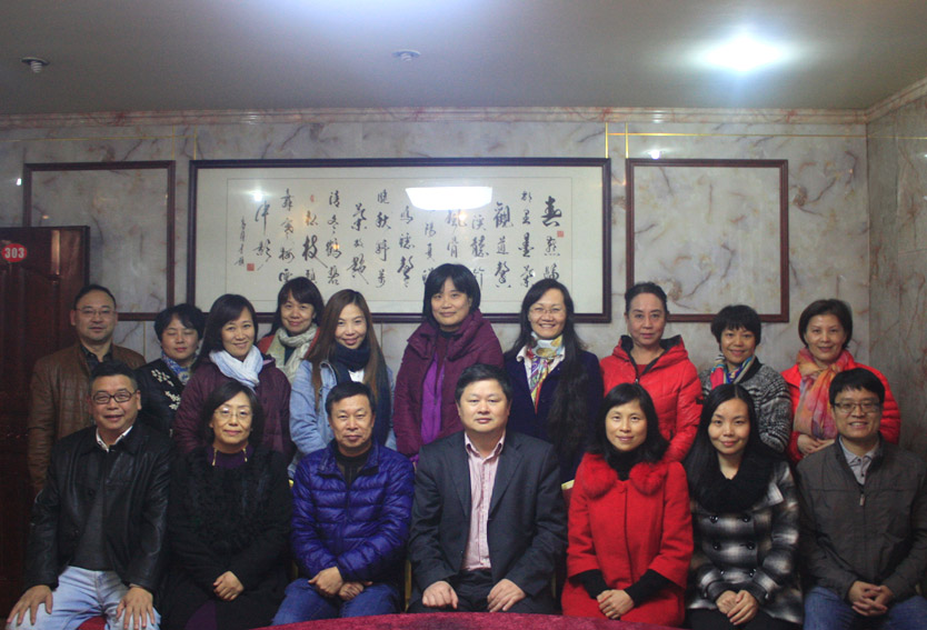 伟德国际1949始于英国