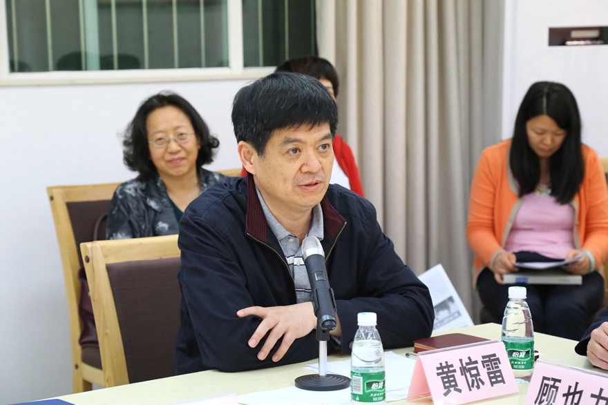 伟德国际1949始于英国