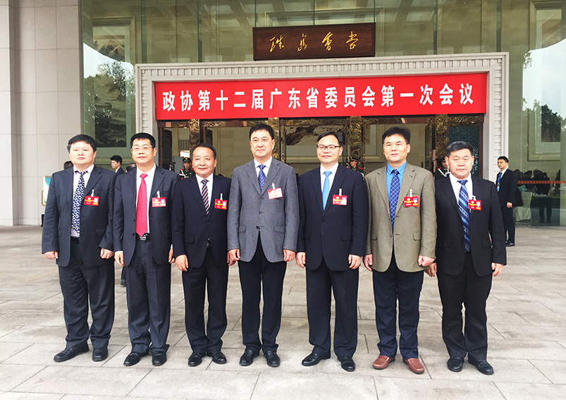 伟德国际1949始于英国