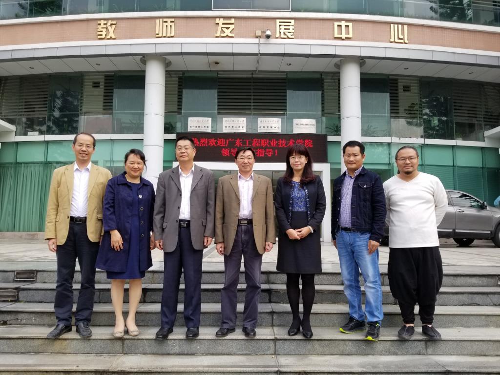 伟德国际1949始于英国