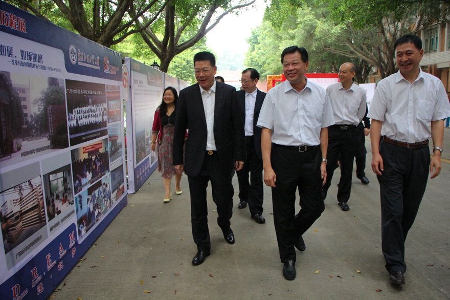 伟德国际1949始于英国