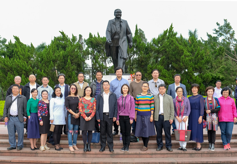 伟德国际1949始于英国