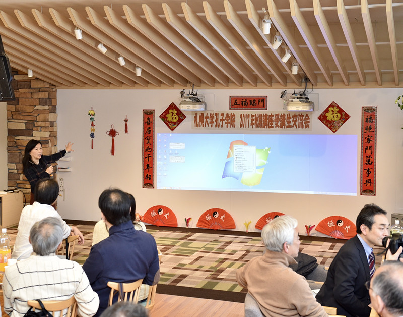 伟德国际1949始于英国