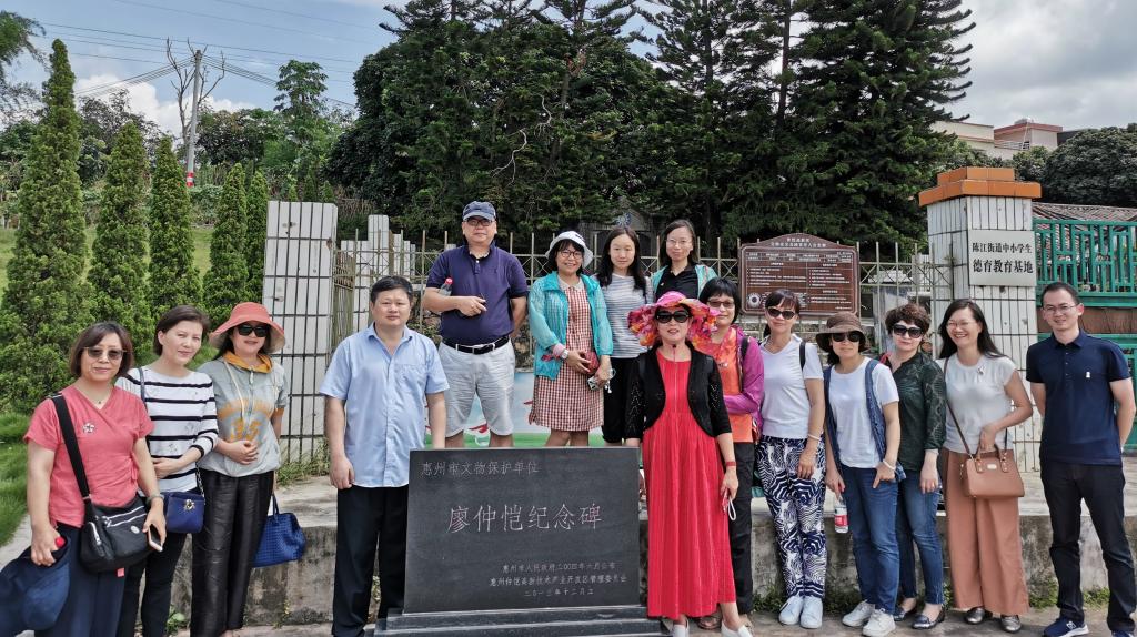 伟德国际1949始于英国