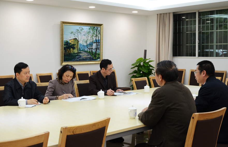 伟德国际1949始于英国