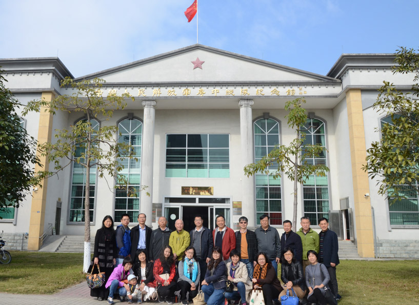 伟德国际1949始于英国