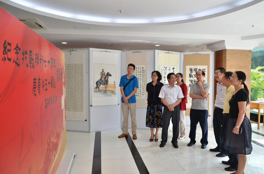 伟德国际1949始于英国