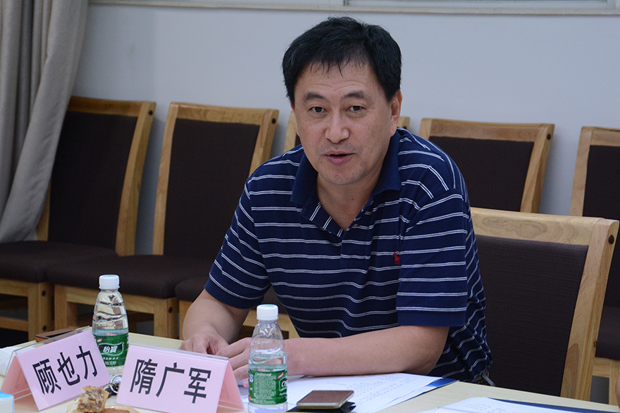 伟德国际1949始于英国