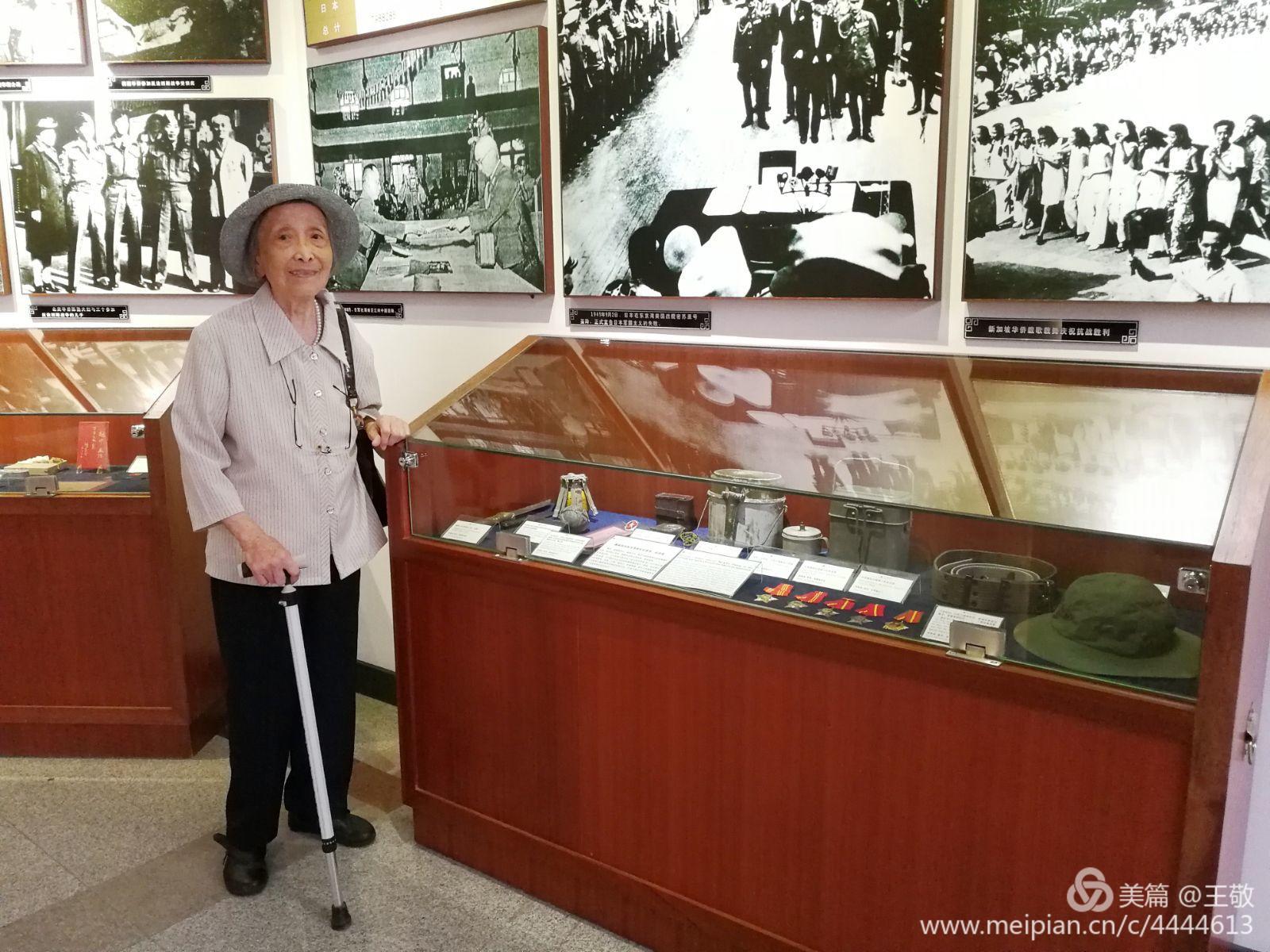 伟德国际1949始于英国