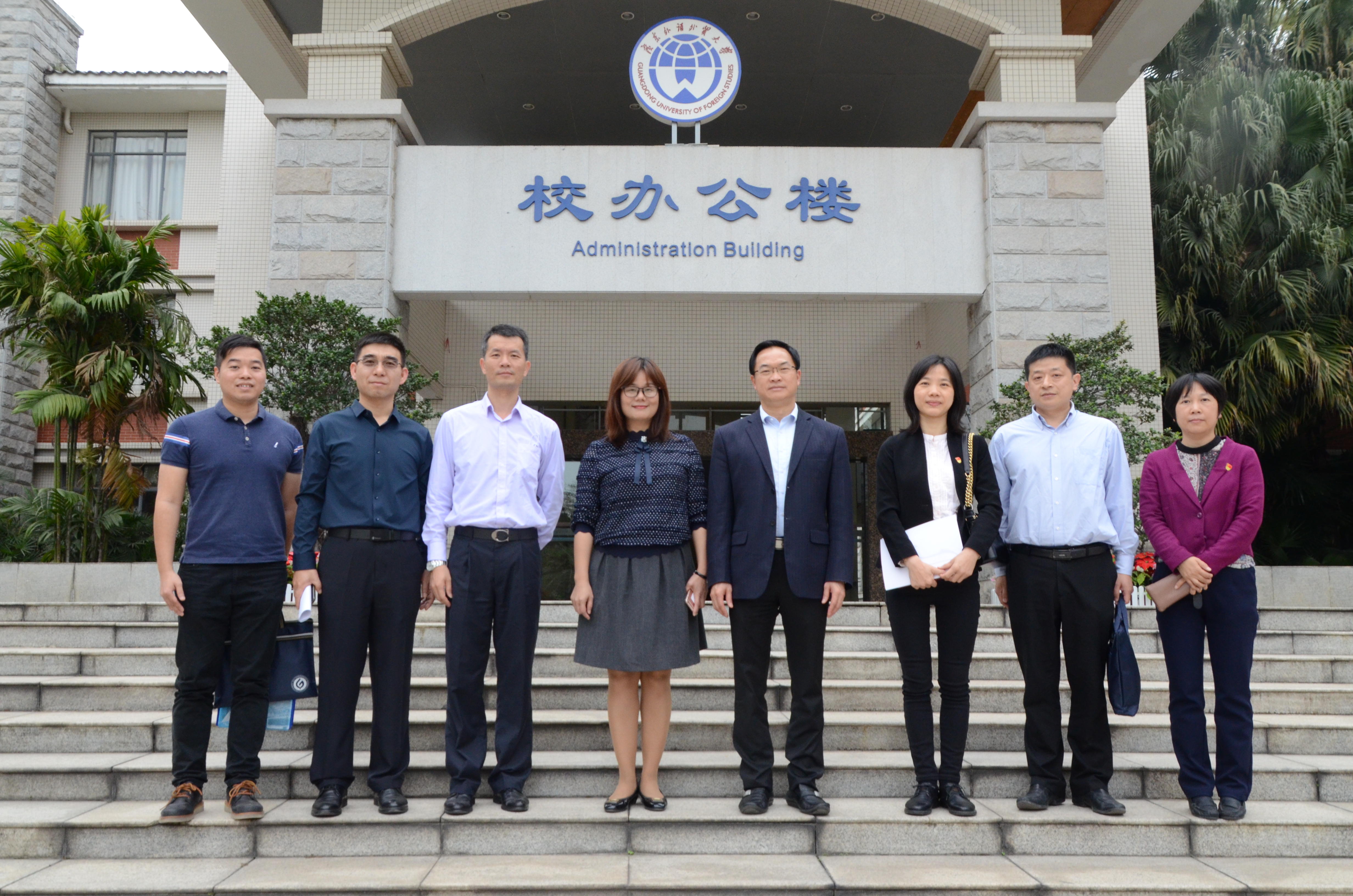 伟德国际1949始于英国