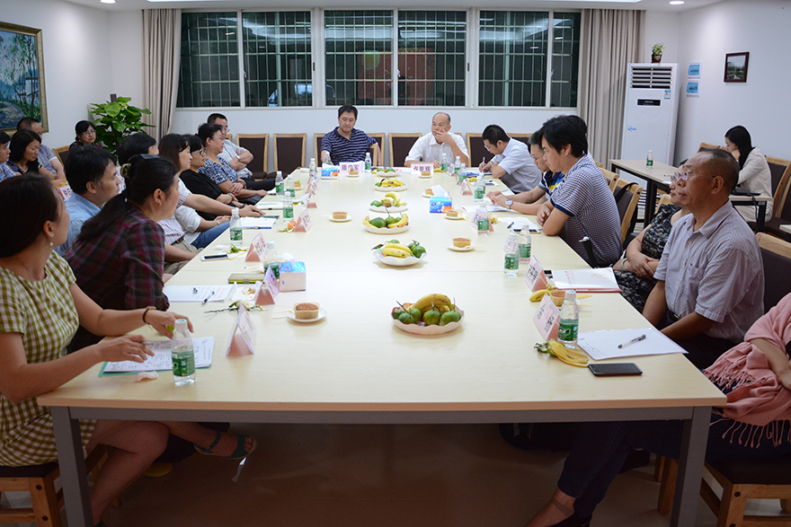 伟德国际1949始于英国