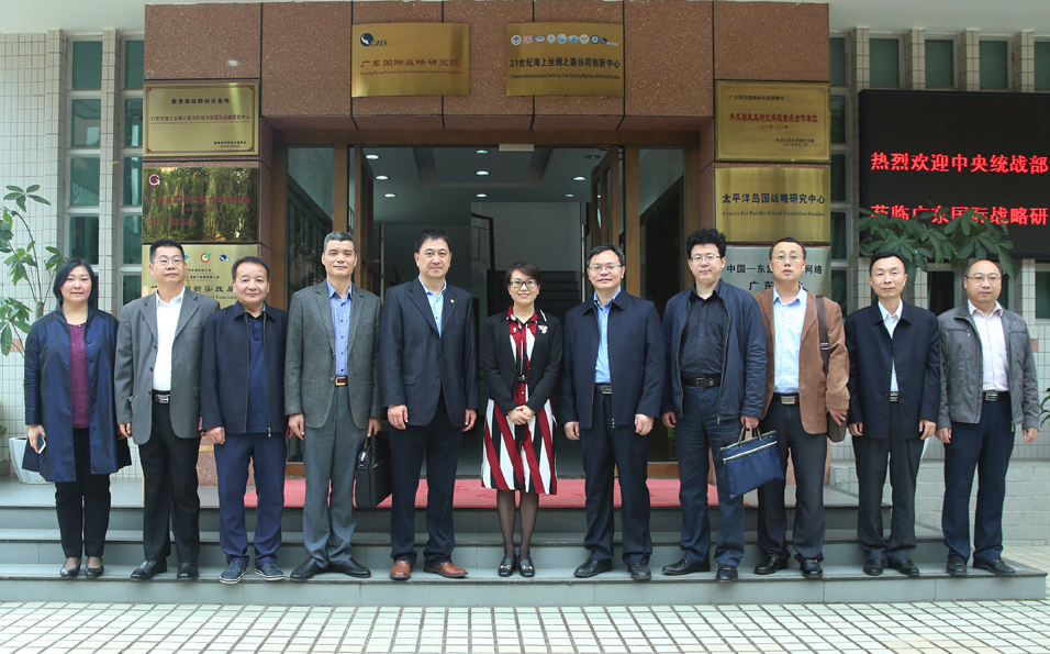 伟德国际1949始于英国