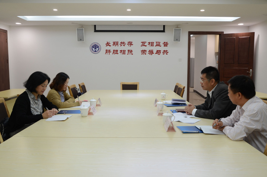 伟德国际1949始于英国