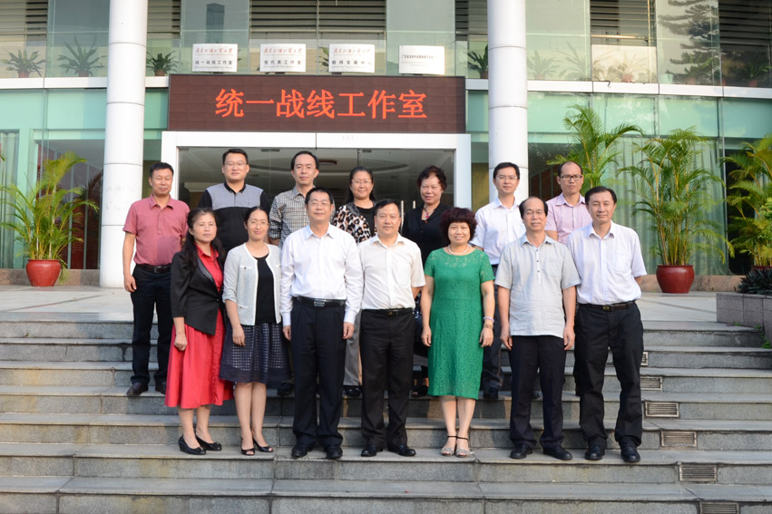 伟德国际1949始于英国