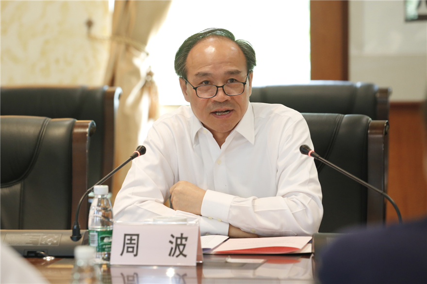 伟德国际1949始于英国