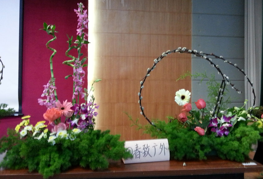 伟德国际1949始于英国