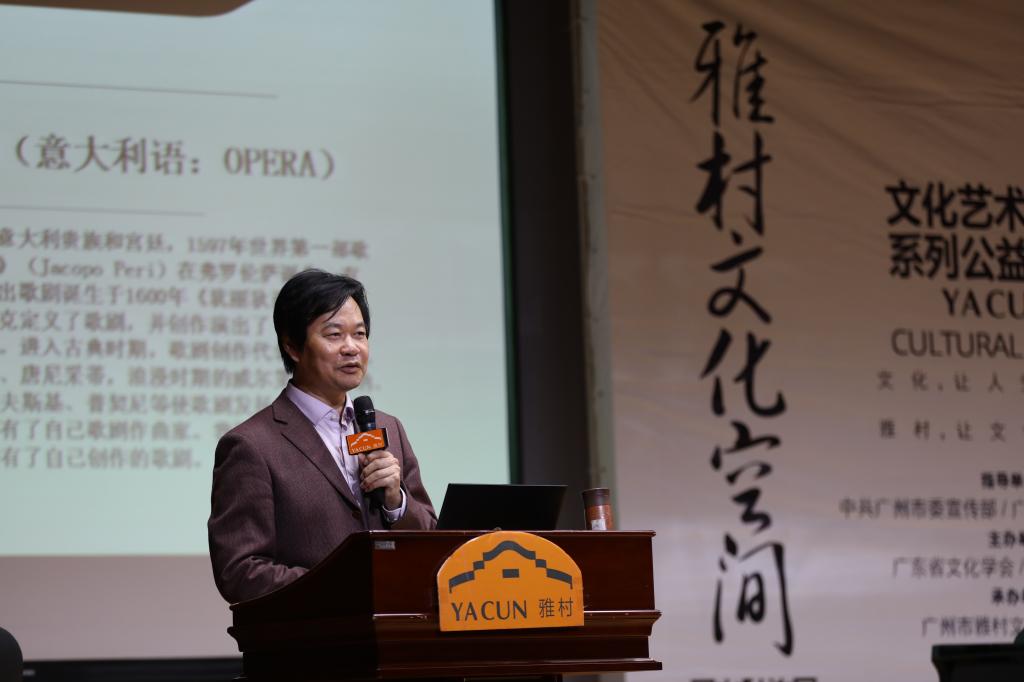 伟德国际1949始于英国