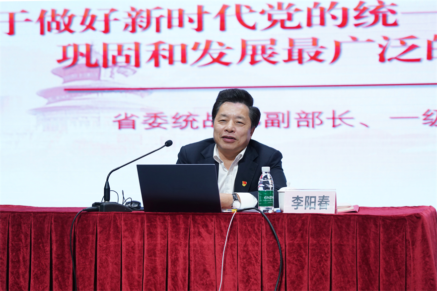 伟德国际1949始于英国