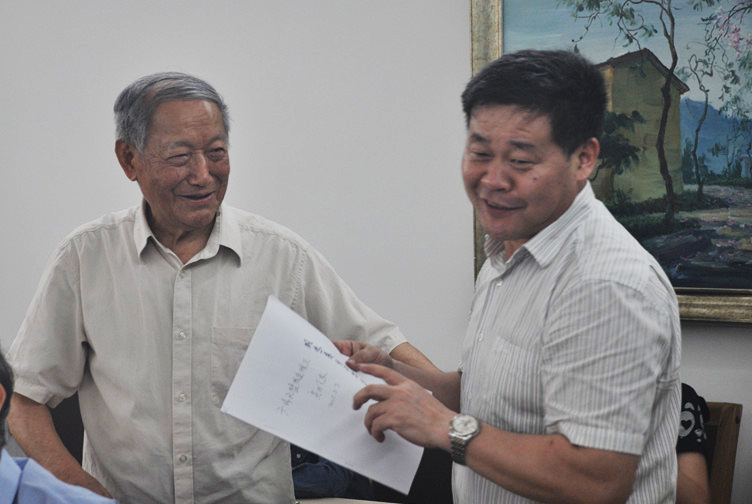 伟德国际1949始于英国