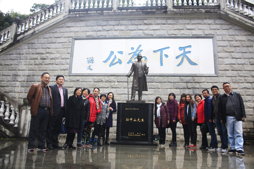 伟德国际1949始于英国