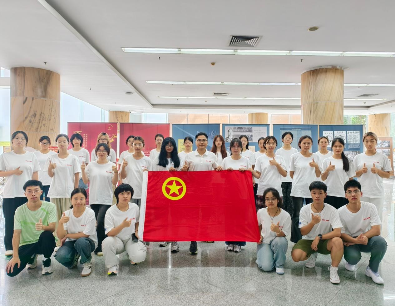 伟德国际1949始于英国