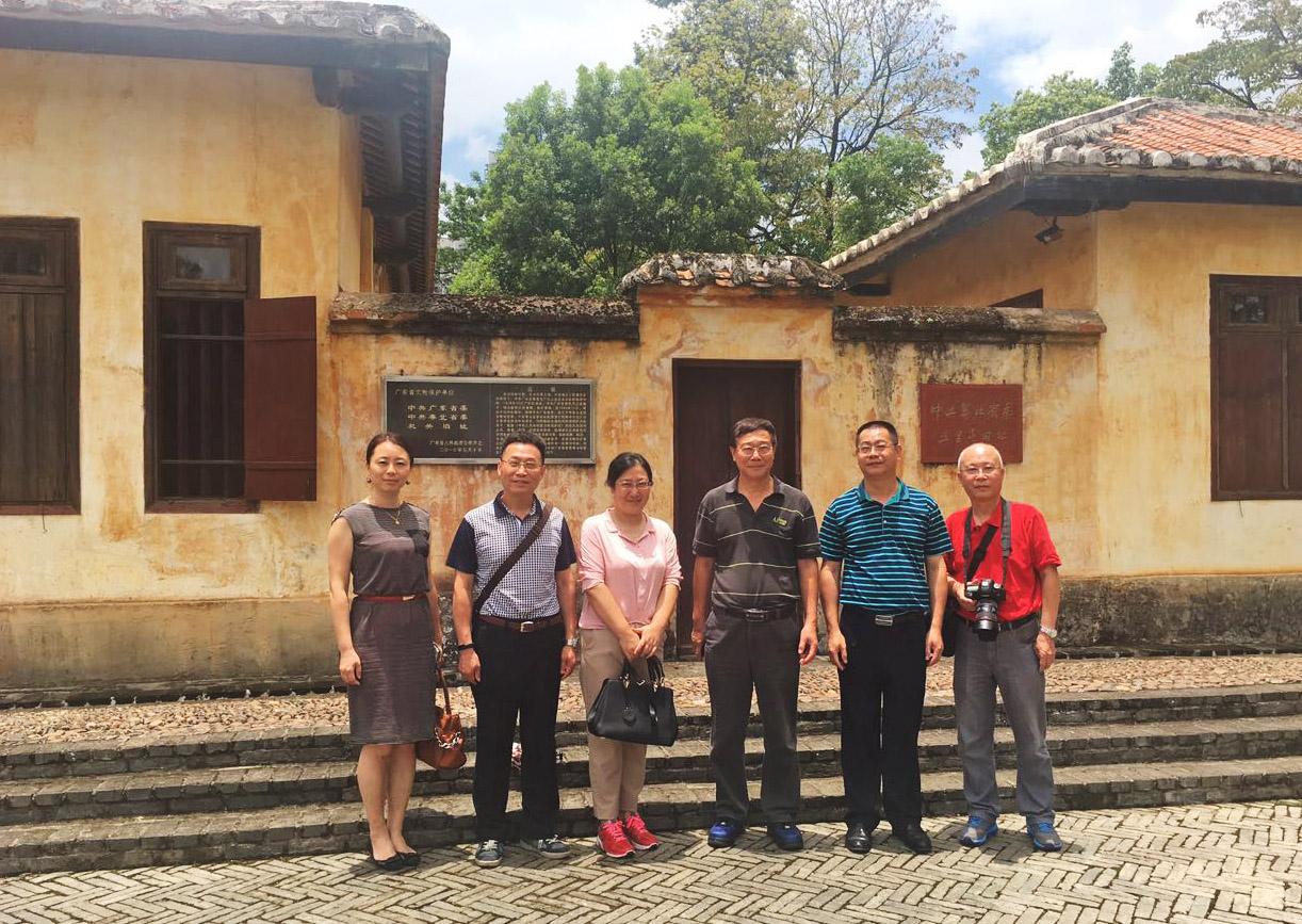 伟德国际1949始于英国