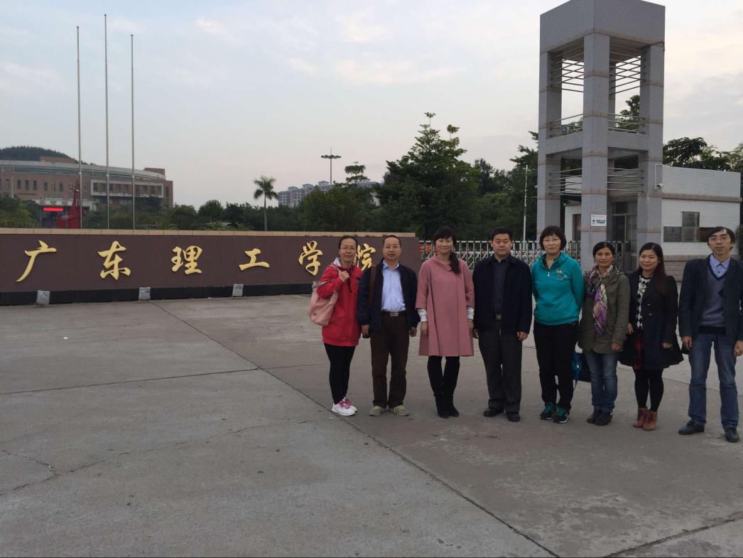 伟德国际1949始于英国