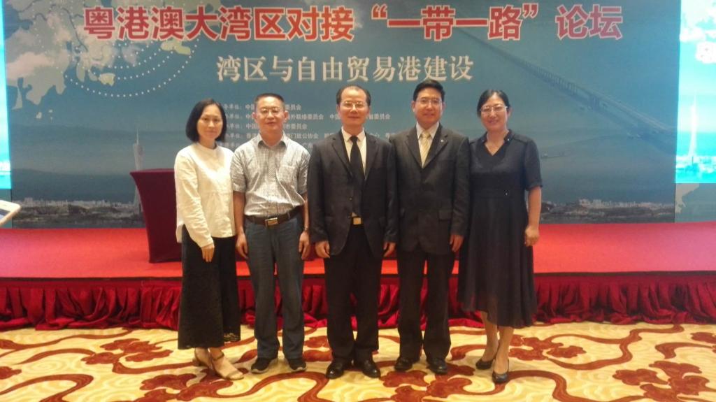 伟德国际1949始于英国